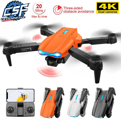 E99 K3 Pro Mini 4K Profesional HD Dual Camera 1080P Obstacle Avoidance Fpv s Rc Helicopters Toys For Boys