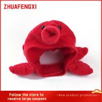 ZHUAFENGXI หมวกรูปปลาหมึก,อุปกรณ์รูปหมึกยักษ์หมวกสุนัขน่ารักใช้ได้จริงหมวกแมวนุ่มอุปกรณ์สำหรับสัตว์เลี้ยง