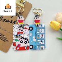 TAADD เคสบัตรธนบัตรเครยอนชินจังคลิปติดบัตรน่ารักสำหรับนักเรียนเครดิตไอดีการ์ดที่ใส่การ์ดพวงกุญแจ Inuyasha เคสบัตรการ์ตูนที่คลุมการ์ดอะนิเมะ