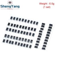 【LZ】♨○  70pcs/lot SMD M1 1N4001 M4 1N4004 M7 1N4007 SS14 US1M RS1M SS34 7 Valuesx10pcs KIT schottky diode set kit pack package