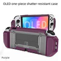 ฝาครอบป้องกัน HEYSTOP สำหรับ Nintendo Switch กรอบป้องกัน TPU กันลื่นกันตก OLED