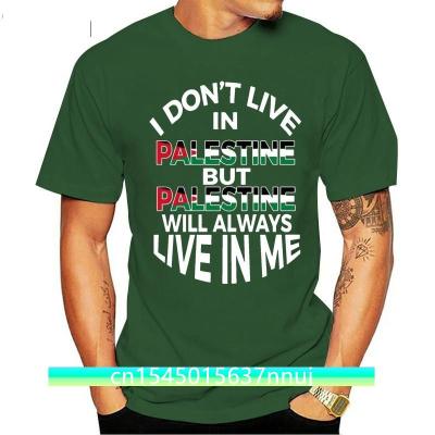 Personalized Palestinian T Shirt Loose Size Cotton Novelty Mens Tshirts Classical Hop