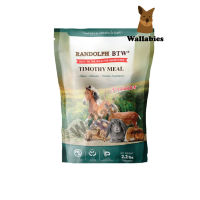 Randolph TIMOTHY MEAL หญ้าทิโมธี ผสมวิตามินและแร่ธาตุ ขนาด (1kg.)