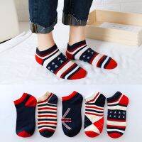 5 Pairs Mens Fashion National Flag Cotton Socks Slippers Breathable Male Non-Slip Invisible Boat Socks Striped Ankle Sox Meias Socks Tights