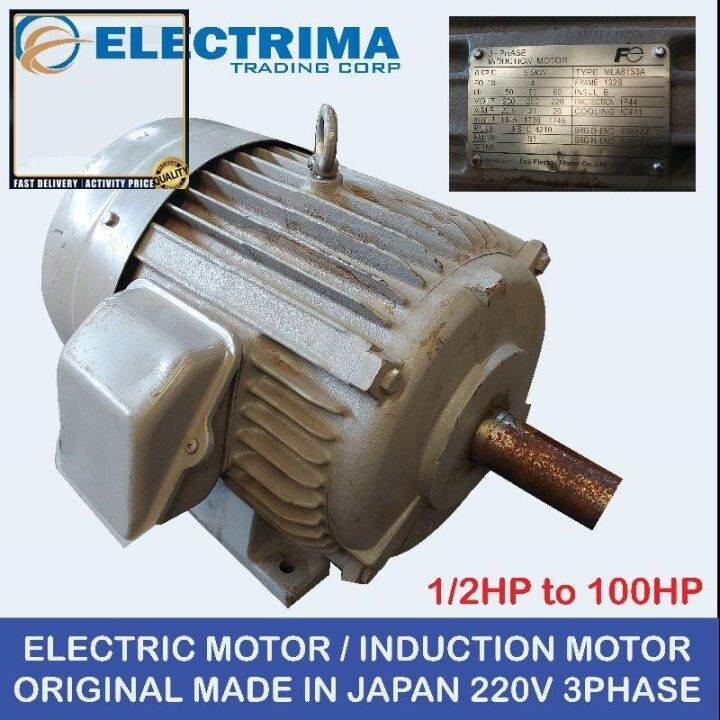 Electric Motor / Induction Motor 1/2Hp to 100Hp 220V 3Phase (Original ...