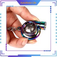 Autotor Life Neo พวงกุญแจ Keyring ไฟแอลอีดีสีรุ้งรถเทอร์โบชาร์จเจอร์เสียง BOV