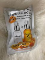 สบู่คอลลาเจนพลัส วิตซี Collagen plus vit C Soap 80 g