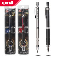 Uni ดินสอกด M5-1017 Kuru Toga Roulette Model Auto Lead Rotation 0.5 Mm Mechanical Pencil Office &amp; School Supplies