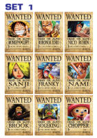 โปสเตอร์ค่าหัวล่าสุด วันพีช  poster wanted one piece (พร้อมส่ง) **เซต 9 ใบ**