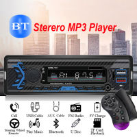 12V Car Bluetooth Stereo MP3 Player FM Radio Handsfree Kit AUXUSBTF Card Music Adapter In Dash With Steering Wheel Controller