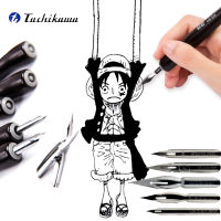 Tachikawa ชุดศิลปะมาร์กเกอร์ปากกาหมึกซึมการ์ตูน,การ์ตูน G/d/maru Nib