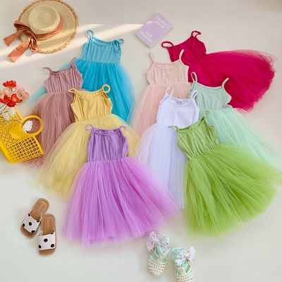 Girls Fashion Small Fresh Mesh Suspender Dress 2023 Summer New Sweet Fluffy Princess Dress Soft Vest Beach Dress