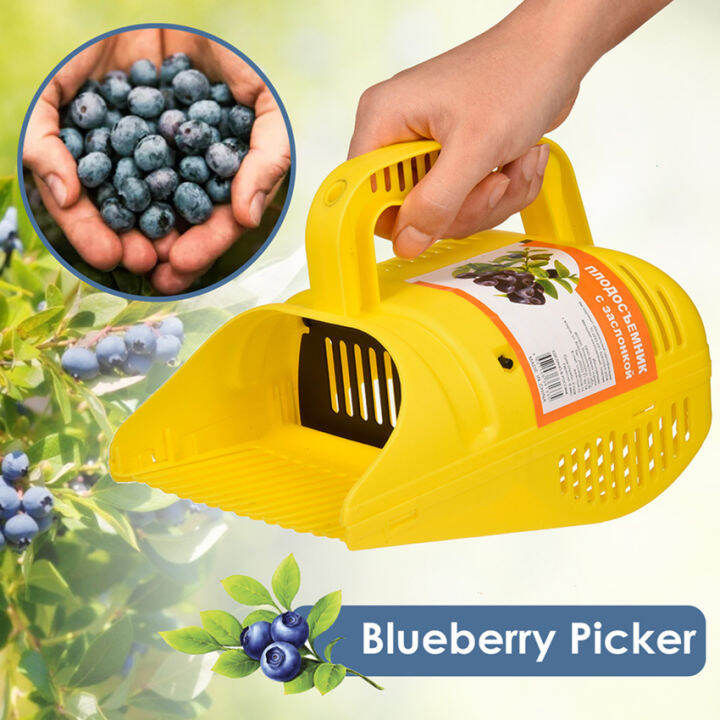 Berry Pickers ，Berry Picker Tool, Portable Plastic Berry Picks Scoop