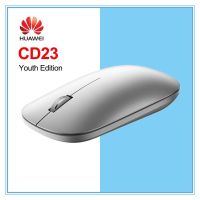 ZZOOI Original HUAWEI Bluetooth Mouse Youth Edition CD23 Portable Wireless Game Mouse 2nd Generation 1200dpi 2.4GHz TOG Sensor Mouse