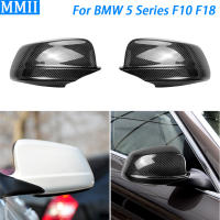 สำหรับ BMW 5 Series F10 F18 520LI 323LI 535LI 2011-2013คาร์บอนไฟเบอร์กระจกมองหลังฝาครอบรถอุปกรณ์ตกแต่ง