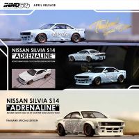 อินโน1:64โมเดลรถ Silvia S14จรวดอะดรีนาลีนบอสอัลลอยหล่อขึ้นรูปรถของขวัญ