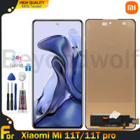 Beyondwolf หน้าจอ TFT สำหรับ Xiaomi 11T/11T Pro จอแสดงผล LCD แบบสัมผัสหน้าจอดิจิทัลประกอบสำหรับ Xiaomi 11T 11T Pro 21081111RG 2107113SG 2107113SI 2107113SR LCD อะไหล่ซ่อม