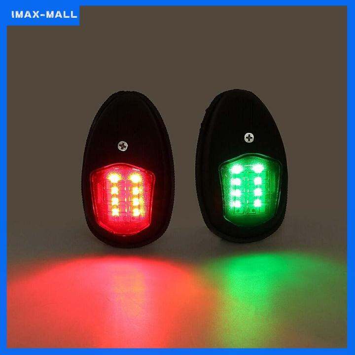 Waterproof marine 12V LED marine navigation lightboat accessories