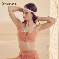 Wakingbee Midday Bra (Punch) สปอร์ตบรา ออกกำลังกาย แกะกระดุมได้ ผ้ายืดหยุ่นดี มีฟองน้ำ