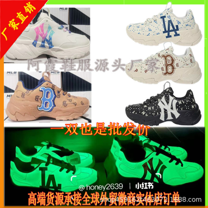 Top 6 Tiệm giày cũ Sài Gòn 2hand real  Sneaker Daily