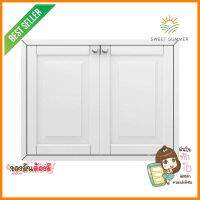 บานซิงค์คู่ STARMARK ALICE 86x8.6x66 ซม. ขาวDOUBLE DOOR KITCHEN PANEL STARMARK ALICE 86X8.6X66CM WHITE **คุ้มที่สุดแล้วจ้า**