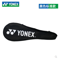 YONEX Badminton Racket Set Of Original Badminton Bags สามารถติดตั้งไม้แบดมินตันได้2อัน