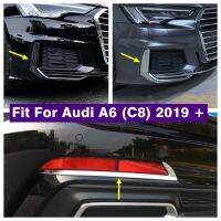 ไฟตัดหมอกด้านหลังหน้าโคมไฟเปลือกตาคิ้วคิ้วแถบสำหรับ Audi A6 C8 2019-2022โครเมี่ยม/คาร์บอนไฟเบอร์อุปกรณ์ตกแต่งภายนอก