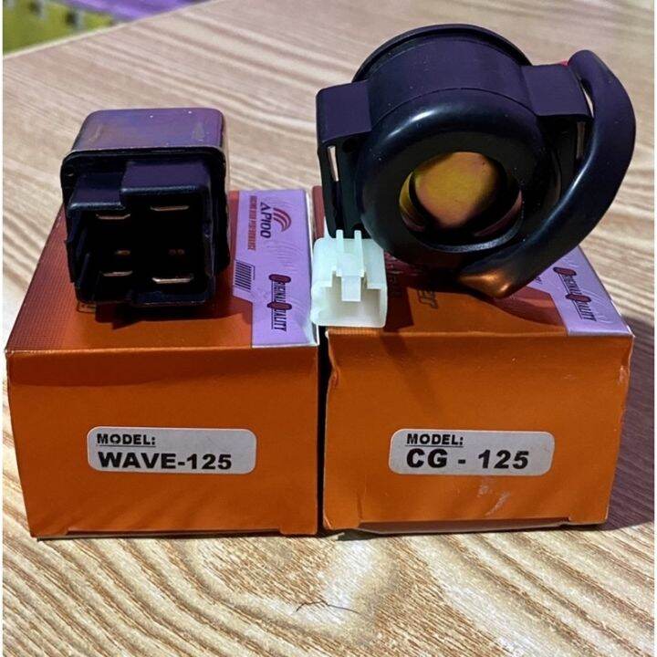 HOT SALE CHAINS Apido Starter Relay Wave 125/CG 125 Lazada PH