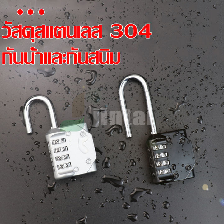 key-lock-กล่องล็อคกุญแจ-กุญแจล็อคกล่อง-กุญแจตั้งรหัส-กุญแจประตูบ้าน-แข็งแรง-ทนทาน-ทนต่อการโดนน้ำโดนฝน-ไม่เกิดสนิมง่าย-type-of-lock-พร้อมส่งไว