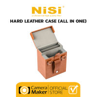 เคสหนังสำหรับใส่ฟิลเตอร์ NiSi 100mm System All In One Case