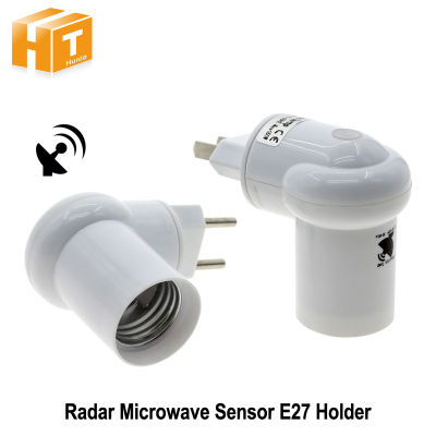 E27 Lamp Base Radar Microwave PIR Human Body InfraRed Motion Sensor E27 Lamp Holder Socket