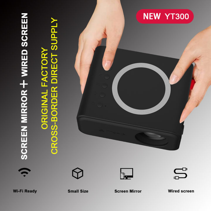 โปรเจคเตอร์-แบบพกพา-mini-projector-แบบพกพา-1080p-rigal-projector-มินิโปรเจคเตอร์-สมาร์ทโปร-การเชื่อมต่อโทรศัพท์-เชื่อมต่