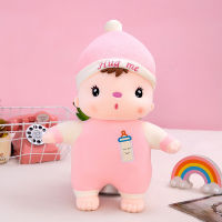 [COD] โรงงานขวดนมตุ๊กตาหมอนกอดหมอนนอนตุ๊กตาของเล่นยัดนุ่นของขวัญวันเกิดสำหรับเด็กตุ๊กตาผ้า