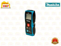 Makita LD050P เลเซอร์วัดระยะ (50M)