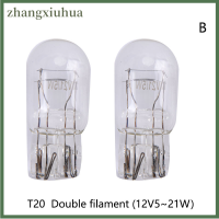 Zhangxiuhua สัญญาณไฟ T20 7443 7440 Lampu Jalan กลางวันทำจากแก้วใสหลอดไฟฮาโลเจน2ชิ้น