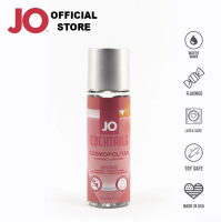 เจลหล่อลื่น สูตรน้ำ JO Cocktail flavored Cosmopolitan 2oz./60ml. Exp.08/25