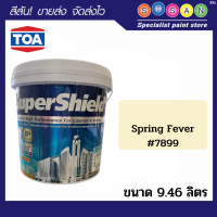 ทีโอเอ ซุปเปอร์ชิลด์ สีน้ำอะคริลิก ชนิดเนียน สี Spring Fever #7899 ขนาด 9.46 ลิตร