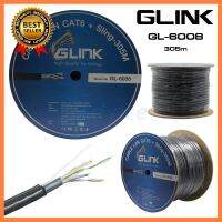 GLINK สายแลน UTP CAT6 พร้อมสลิง ยาว 305 เมตร รุ่น GL-6008 เปลือกหุ้มหนาอย่างดี เลือก 1 ชิ้น 1 อย่าง Computer คอมพิวเตอร์ Case wifi wireless bluetooth pad fan ลำโพง หูฟัง ไร้สาย HDMI Notebook Tablet USB TypeC Mini Keyborad Mouse Game เกม Mainboard