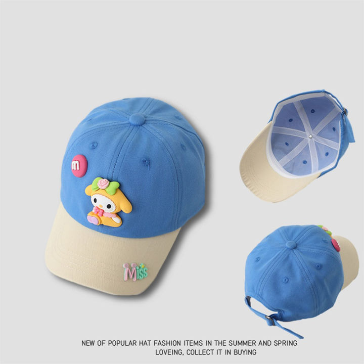amila-ม่านบังแดดสำหรับหมวกการ์ตูนเด็ก-หมวกเบสบอลหมวกแก๊ปโผล่การ์ตูนสำหรับเด็กผู้ชายและเด็กผู้หญิง