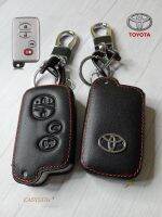 พร้อมส่ง ซองหนังหุ้มกุญแจ สำหรับรถยนต์ TOYOTA CAMRY 2.4,Camry Hybrid,Altis 2.0 (08-13)แบบ SMARTKEY