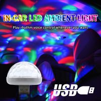 ไฟเครื่องตกแต่งฝาผนัง GVDBHFD กลางแจ้งแบบพกพา D6 USB โคมไฟโปรเจคเตอร์ RGB ไฟควบคุมด้วยเสียง DJ ไฟเสื้อลายดิสโก้และคลื่นเสียงรถโทรศัพท์ดนตรีบอลการตกแต่งบ้าน RGB รถไฟตบแต่งภายใน USB มินิโทรศัพท์ไฟ LED RGB ลูกบอลแสง