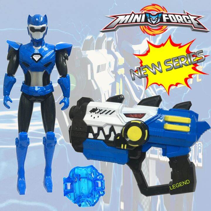 Mini Force X Agent Toys Robot Volt Miniforce Power Gun Toy Set Lazada