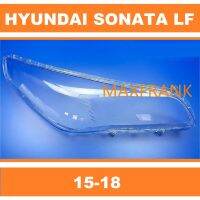 FOR HYUNDAI SONATA LF 15-18  HEADLAMP COVER  hฝาครอบไฟหน้าสำหรับฮุนไดโซนาต้า