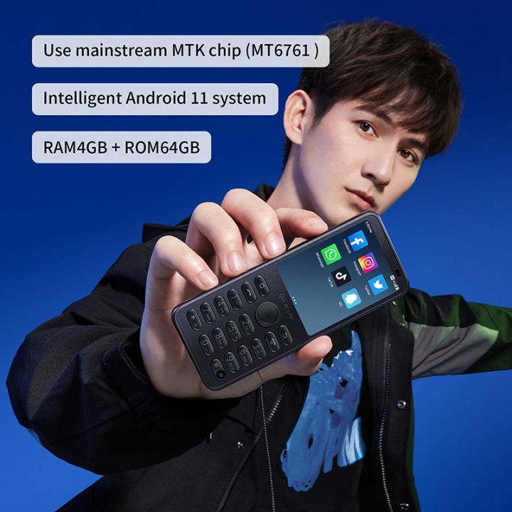 qin-f21-pro-3gb-32gb-2-8นิ้ว-android-11-mtk6761-quad-core-ถึง2-0ghz-21-keys-เครือข่าย-4g