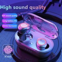 Y50 Bluetooth Earphone 5.0 Wireless Headset IPX7 Waterproof Deep Bass Earbuds True Wireless Stereo Headphone Sport Earphones TWS Over The Ear Headphon