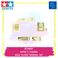 TAMIYA 15237 GP.237 SUPER X CHASSIS GOLD PLATED TERMINAL SET รถของเล่น ทามิย่า ของแท้