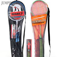 Badminton Racket Set 2 Shots 3 Balls 1 Bag Iron Alloy Sponge Grip Racket Lightweight Offensive Badminton Racket Kit