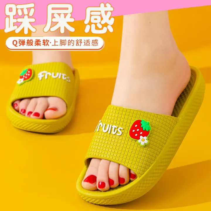 2022 Bagong Tsinelas Pambabae Summer Korean Version Fashion Makapal Na Ibaba Nadagdagan Hindi 1204