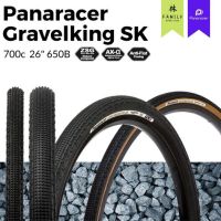 ยางนอก/Panaracer/ขอบพับ/GRAVELKING SK PLUS/27.5x1.90