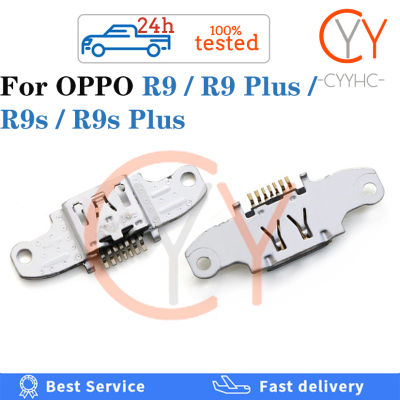 20ชิ้นสำหรับ OPPO R9/R9พลัส/R9s/R9s บวกเสียบไมโคร USB ในการชาร์จที่เชื่อมต่อพอร์ตเครื่องบรรจุไฟขั้วต่อหัวแจ็คพอร์ตพินชาร์จ